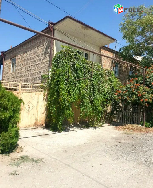 ԿՕԴ 8422/ ԱՐԱՐԱՏ 