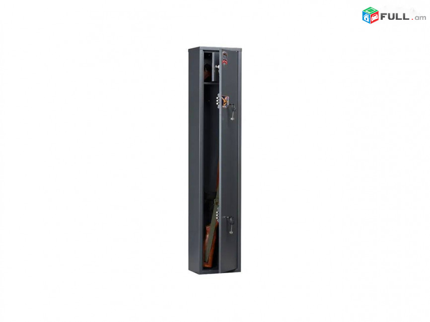 Զենքի սեյֆ, Оружейный сейф, Gun safe