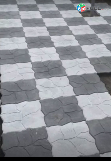 Բրուշատկաներ