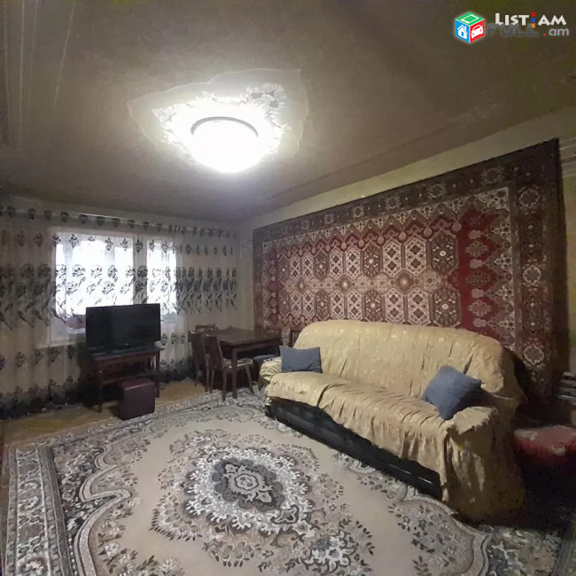  Վաճառվում է 5 սենյականոց բնակարան