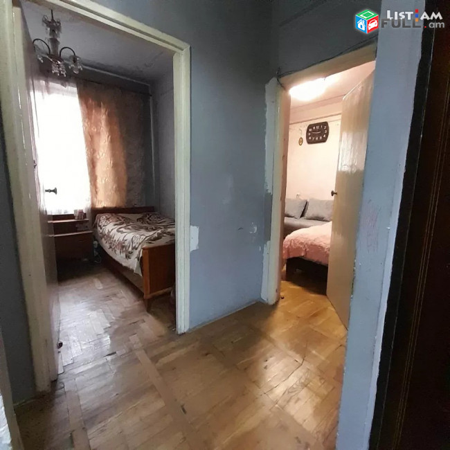  Վաճառվում է 5 սենյականոց բնակարան