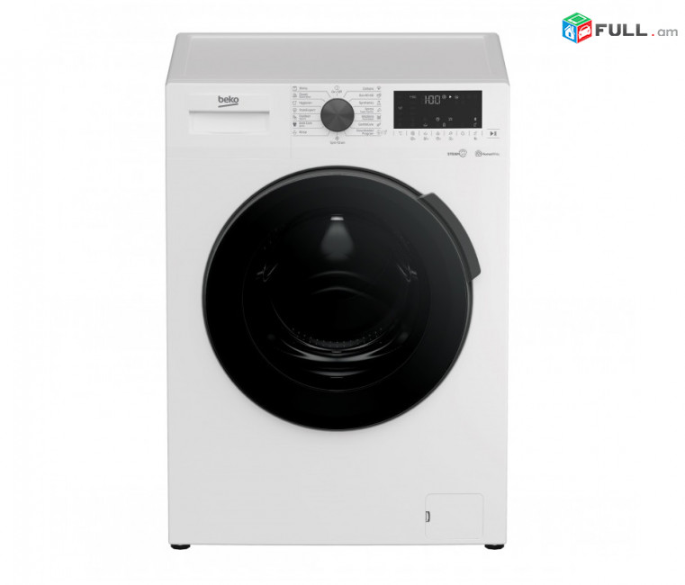 Լվացքի մեքենա BEKO WTV9726XW