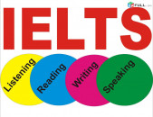 Ielts նախապատրաստական դասընթացներ / Ielts նախապատրաստական դասեր