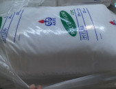 Պոլիէթիլեն Հումք LDPE 2420H