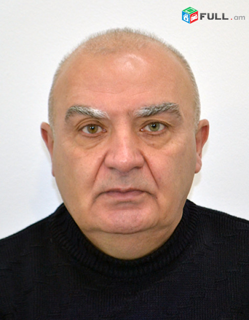 Հոգեբանական խորհրդատվություն on-line