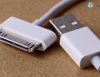 usb kabel dzer iphone 4 4s  hamar harmar gnov						