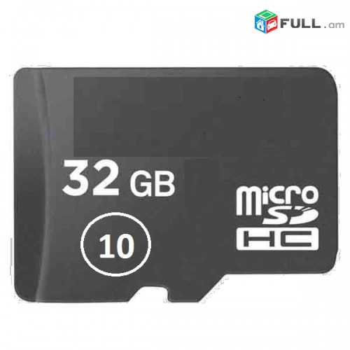 Micro sd  32GB	