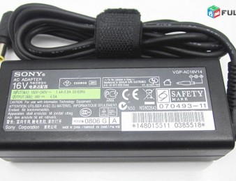 licqavorich notbuki SONY  VAIO  19.5V 3.3A