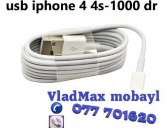 USB լար iphone 4 iphone4s phone 5s iphone5 i phone6 Karaqem Erevanum