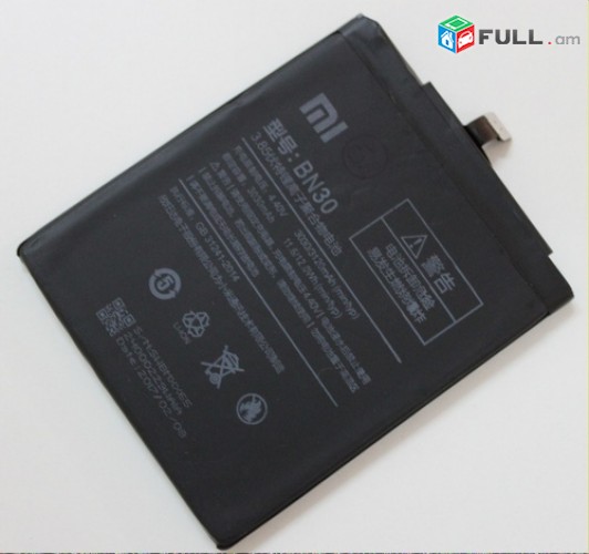 BATTERY XIAOMI NOTE7	  հեռախոսի Մարտկոց