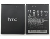 battery HTC 	G 13 Wildfire Մարտկոց 