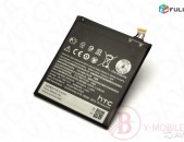 battery HTC 	ONE MINI Մարտկոց