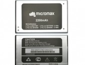 battery micromax	A255  հեռախոսի Մարտկոց