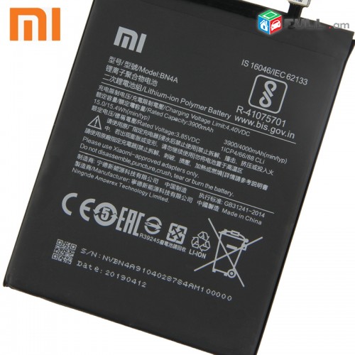 heraxosi martkoc xioami NOTE7  BN4A