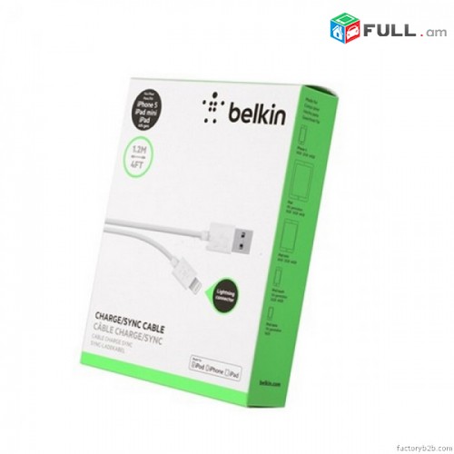 usb iphone 7 original  usb kabel voraki belkin usb lar iphone 7 plus arkae araqum