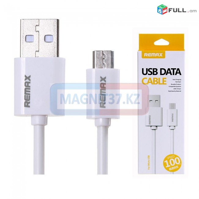 usb iphone 6 Remax original usb sat bardzr vorak araqum erevanum	