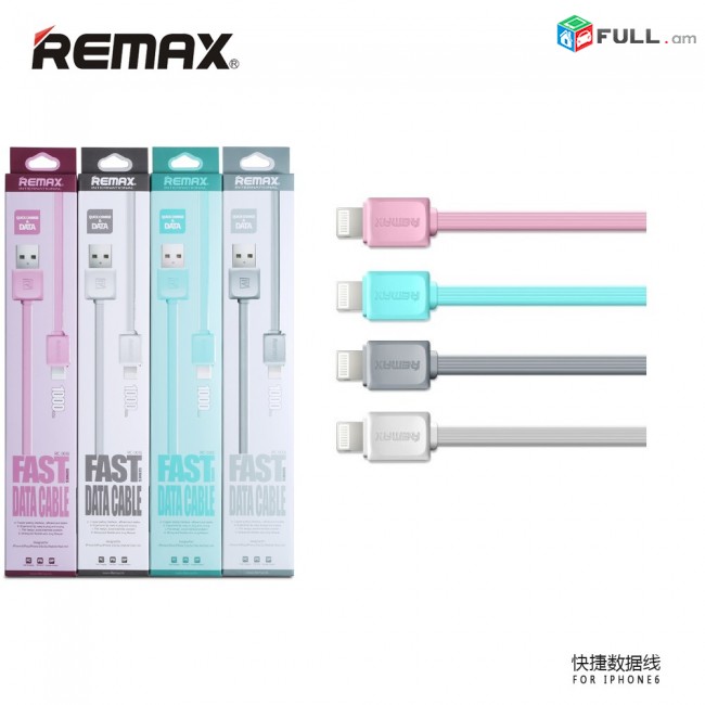 usb iphone 10  original remax araqum erevanum	