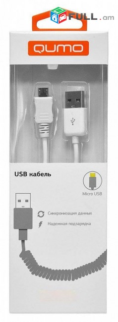 usb samsung  J7 2017  original remax araqum erevanum	