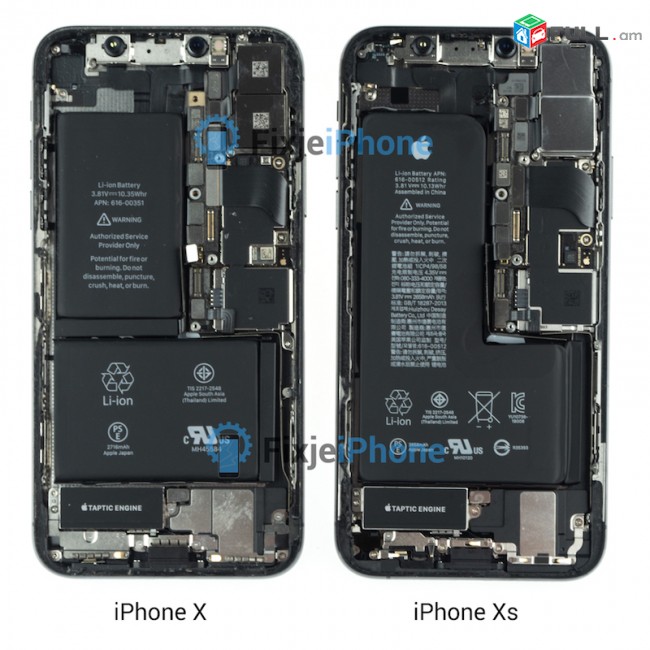 akumlyator  iphone 10 մարտկոց iphone10