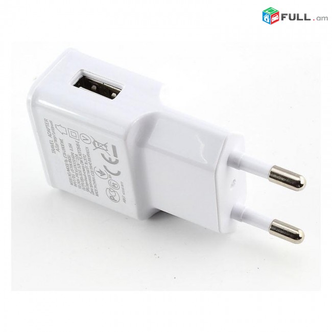 Adapter Samsung Fast charger 2A