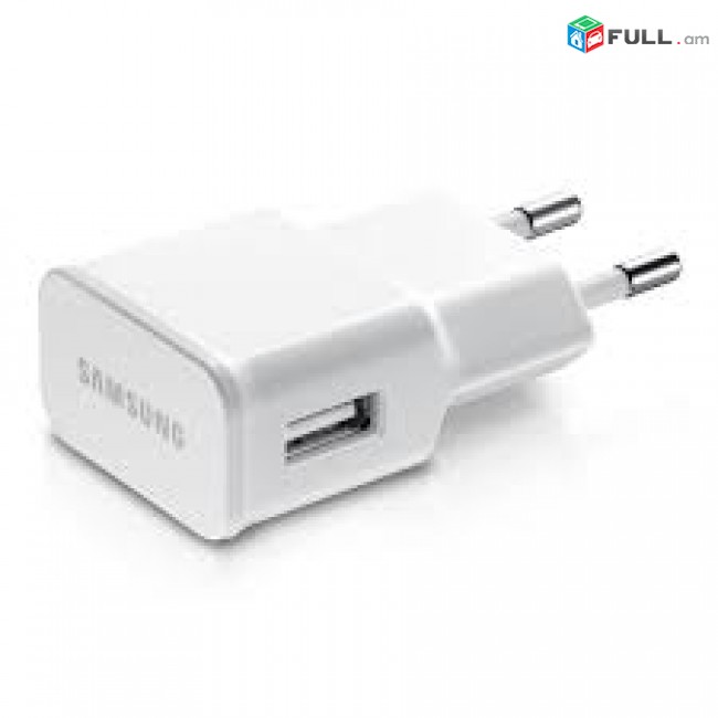 Adapter Samsung Fast charger 2A