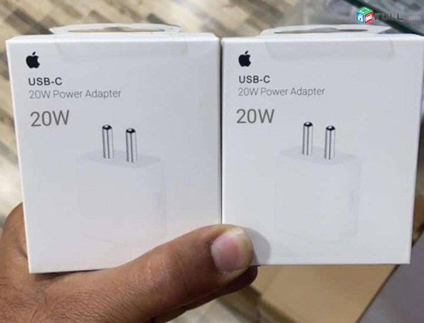 լիցքավորման կոճ 20w Adapter iPhone 12 pro max