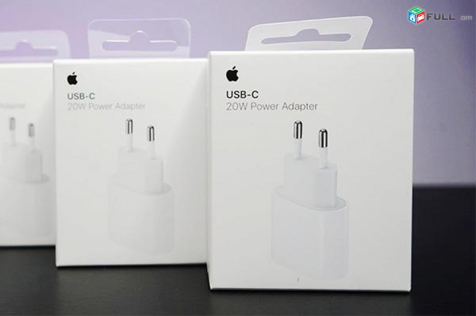 լիցքավորման կոճ 20w Adapter iPhone 11