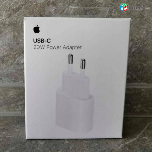 լիցքավորման կոճ 20w Adapter iPhone 11