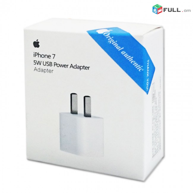  original usb koch  iphone 8 լիցքաորման կոճ գլխիկ