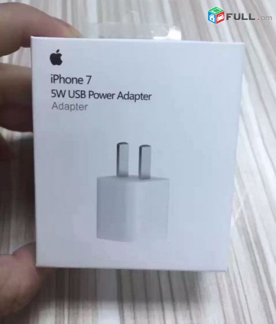 original usb koch  iphone 7 plus լիցքաորման կոճ գլխիկ