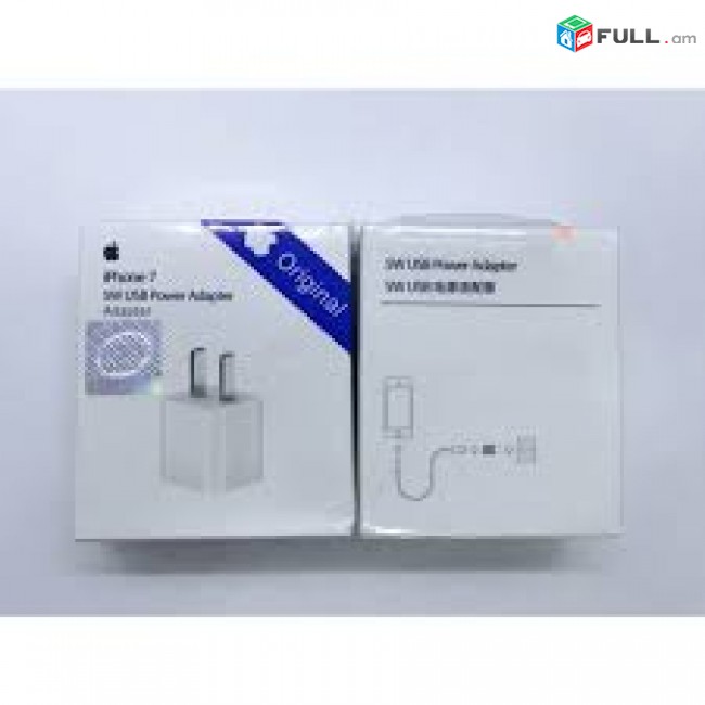 original usb koch  iphone 7 plus լիցքաորման կոճ գլխիկ