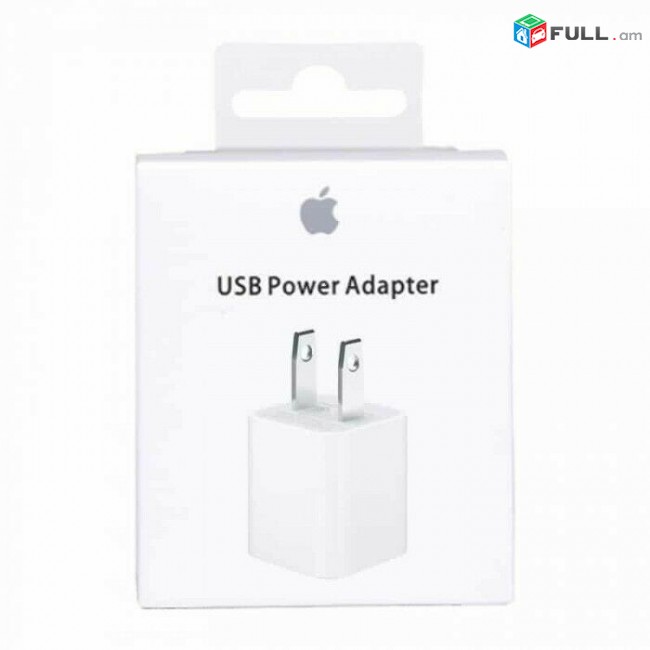 original usb koch  iphone 7 plus լիցքաորման կոճ գլխիկ