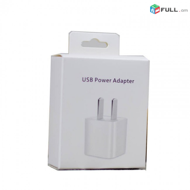 original usb koch  iphone 6 լիցքաորման կոճ գլխիկ
