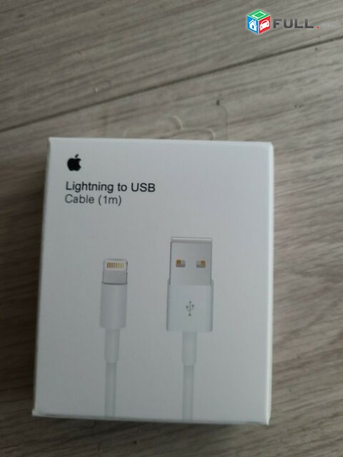 original usb koch  iphone 6 լիցքաորման կոճ գլխիկ