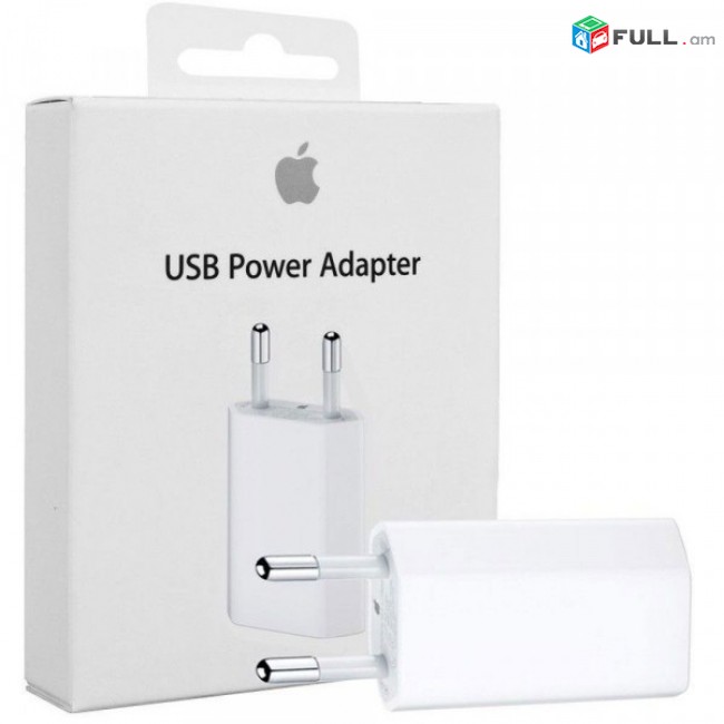 original usb koch  iphone 6 լիցքաորման կոճ գլխիկ