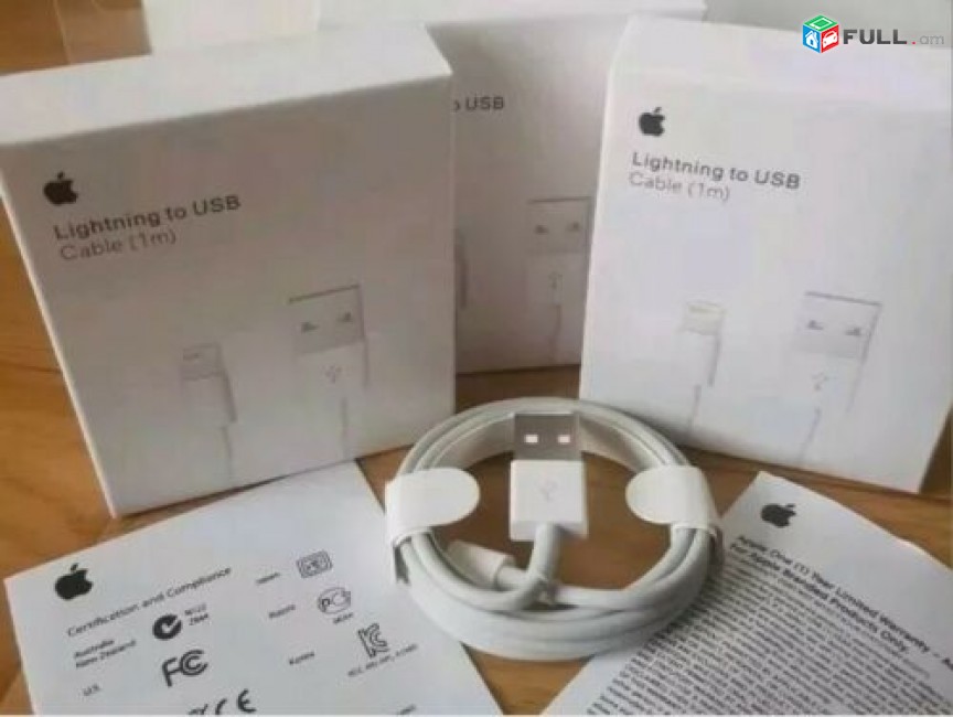 original usb koch  iphone 6 լիցքաորման կոճ գլխիկ