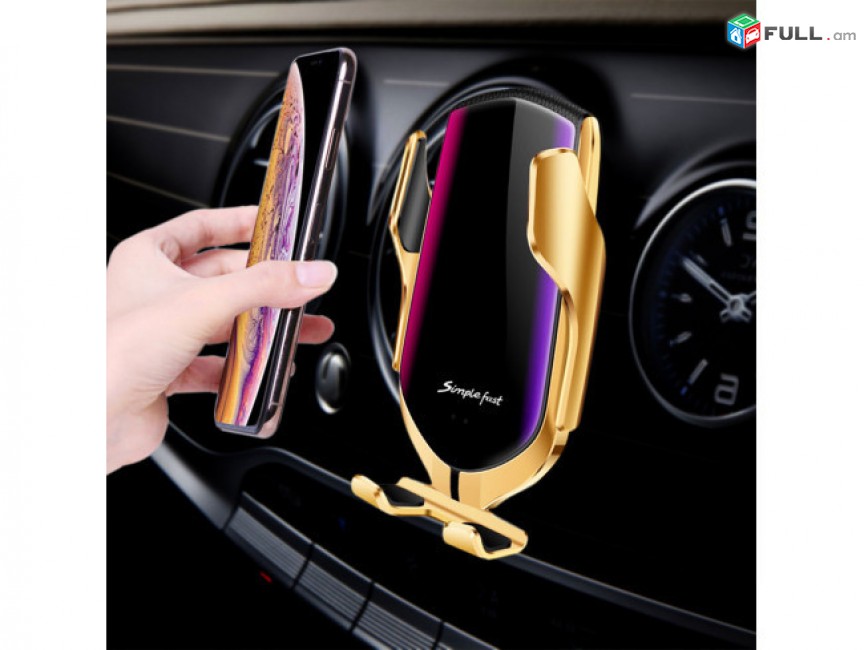 Մեքենայի հեռախոսի բռնիչ՝  Wireless charge ՝ Touch control   держатель --Model R1
