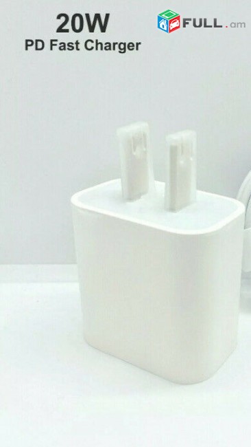  iphone 12 original լիցքավորման կոճ 20w Adapter 