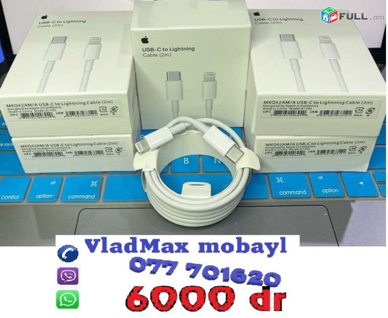 original usb   iphone  12 pro max sertifikatov