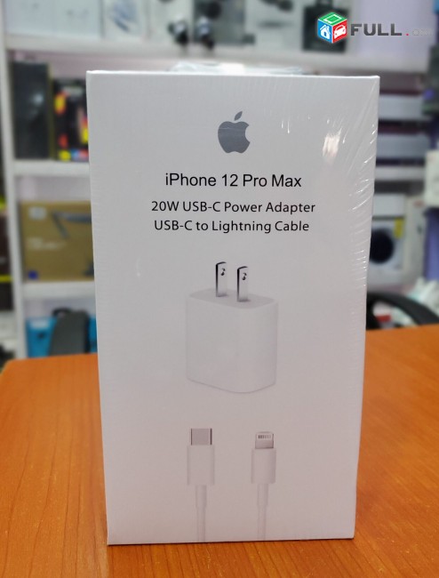 adaoter 20w iphone 12  iphone 12 pro  original usb koch   +++sertifikat