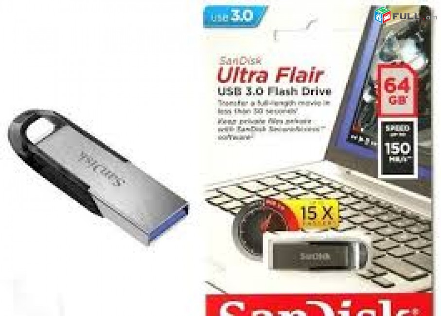 Ֆլեշկա 64gb-7000 sandisk 