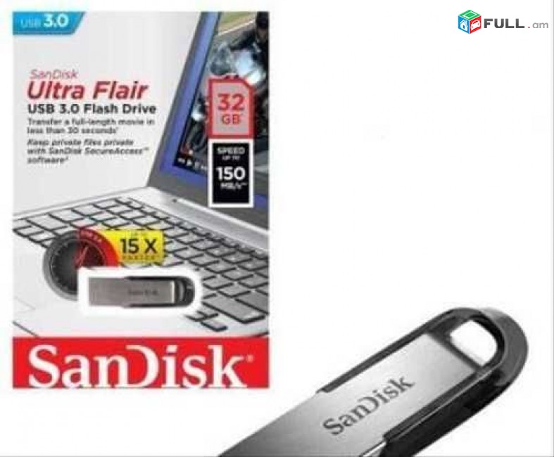 Ֆլեշկա 64gb-7000 sandisk 