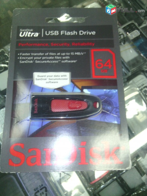 Ֆլեշկա 64gb-7000 sandisk 