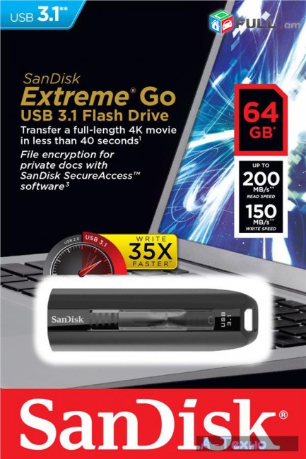Ֆլեշկա 64gb-7000 sandisk 