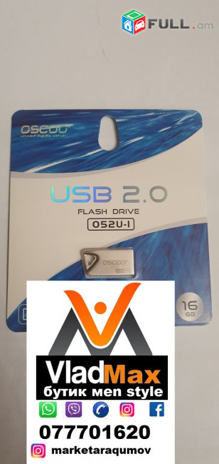 Ֆլեշկա usb 2 EV USB 3 флешка փագ տուփ