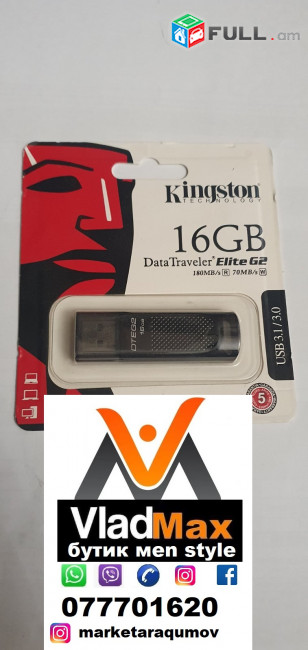Ֆլեշկա usb 2 EV USB 3 флешка փագ տուփ