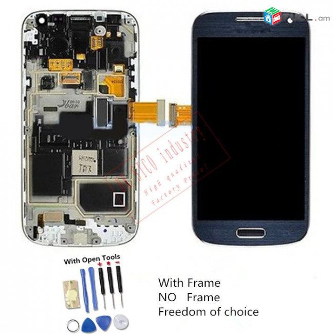 դիմապակի lcd samsung A510 A5-2016 oled վորակ