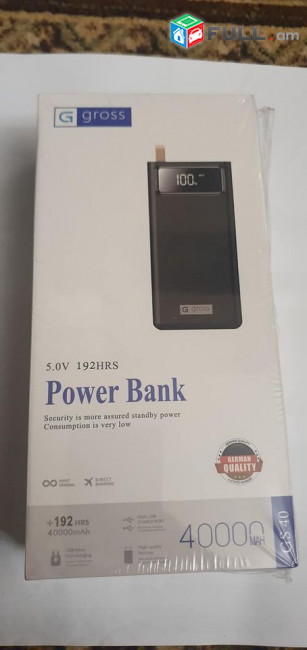 Power bank 10,000mah