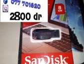 флешка Usb Flesh ֆլեշկա Sandisk 8gb usb 2 փակ տուփ