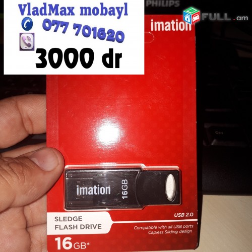 IMATION 16 gb флешка Usb Flesh ֆլեշկա usb 2 փակ տուփ 2 ամիս երաշխիք USB Flash Վավերական է